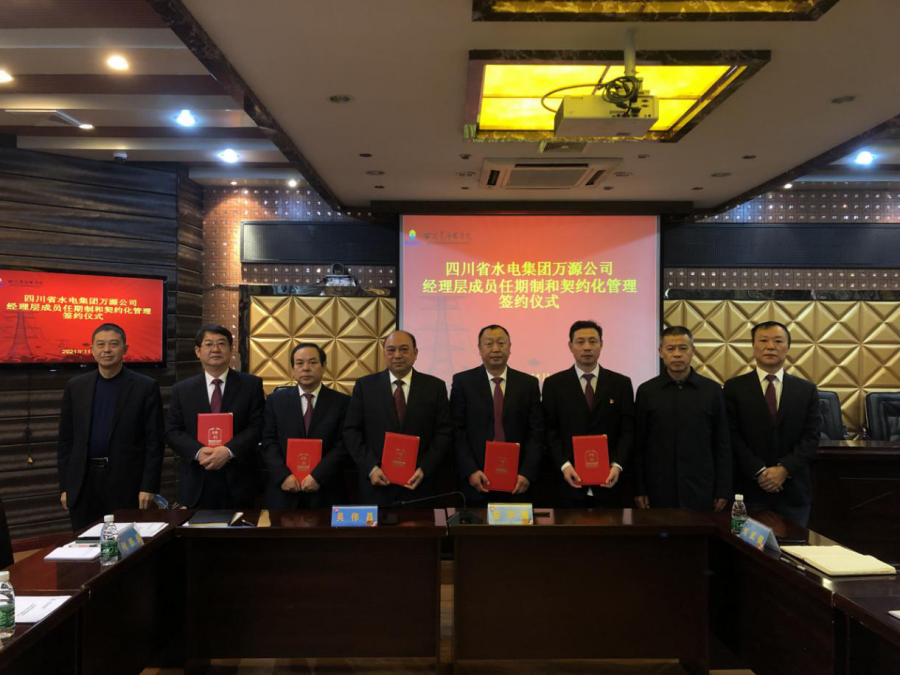 图片2