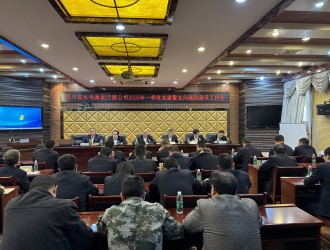 稳步开新局 聚力再奋进  -四川省水电集团万源公司组织召开2025年一季度党建暨党风廉政建设工作会