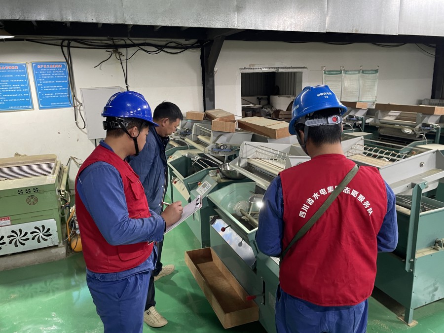 图片说明三：检查自动炒茶筛选机1