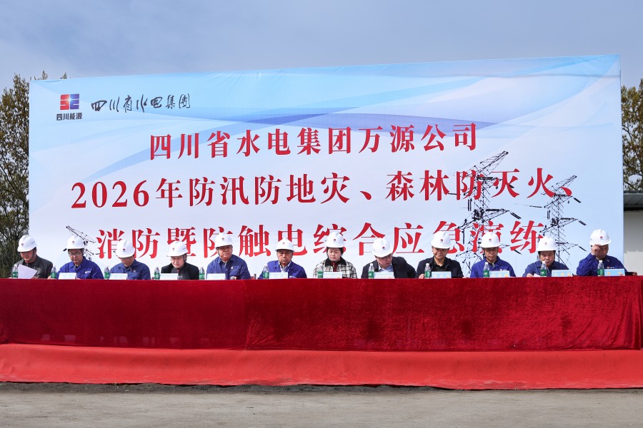 演练图现场-主席台