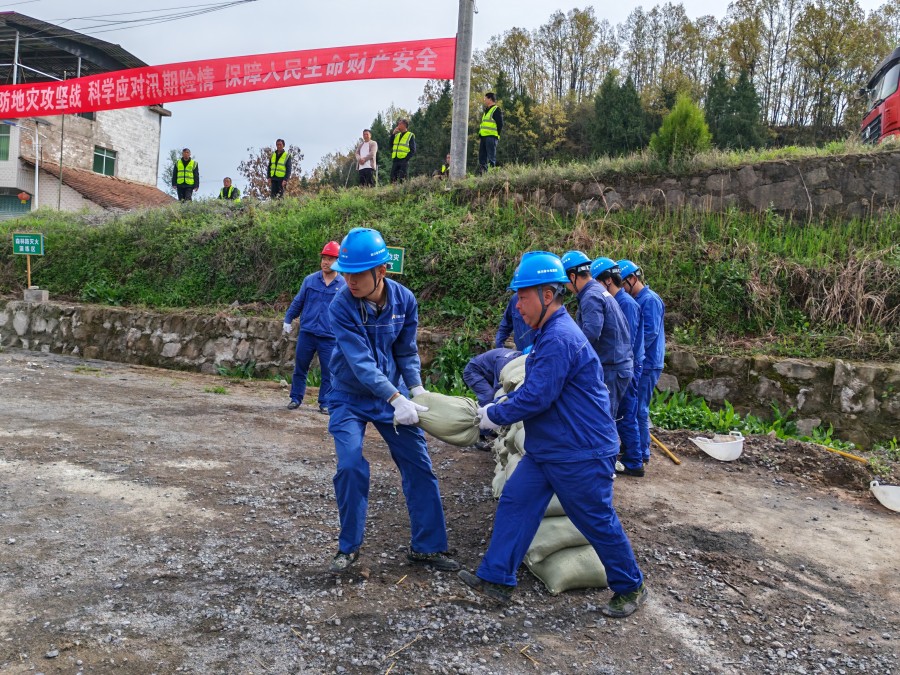 演练现场-防汛防地灾演练