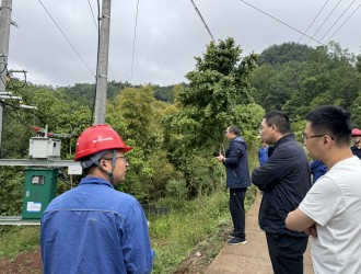 省能源局检查组赴四川省水电集团万源公司 开展农网巩固提升工程事中事后监管