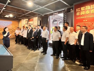 尋紅色廉脈 筑清風防線 ——萬源公司開展警示教育活動